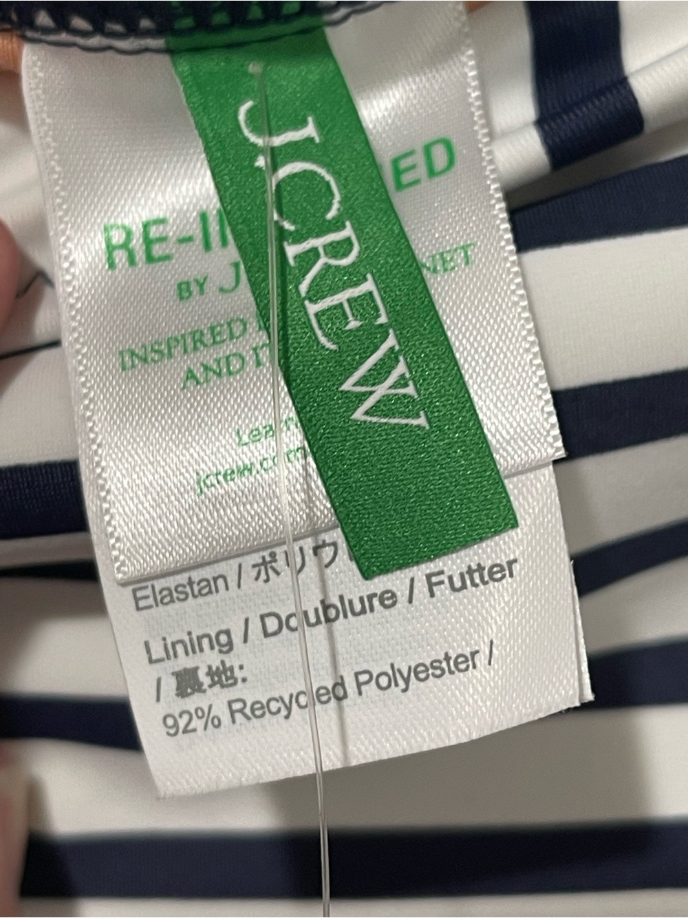 J. Crew Navy and White Striped Swim Skirt - Picture 6 of 8